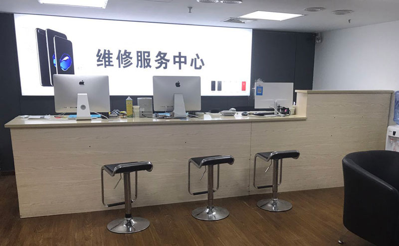 海南宁波iphone售后服务维修中心（iphone17屏幕碎了多少钱）